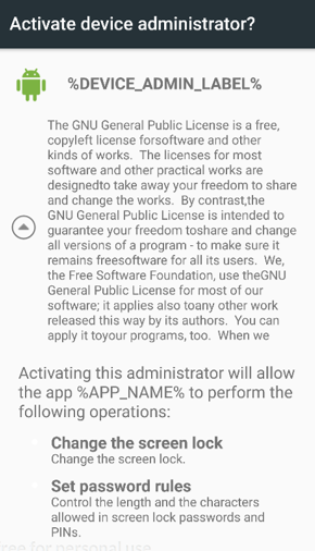 図 2: 偽の GNU ページによって管理者権限を要求する ExoBot