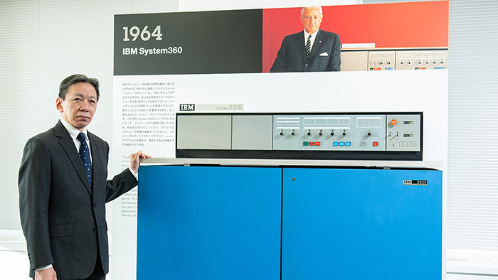 科学技術計算から商用計算まで対応できる、初の汎用コンピューター「IBM System/360」は、その後のコンピューター・アーキテクチャに大きな影響を与えた