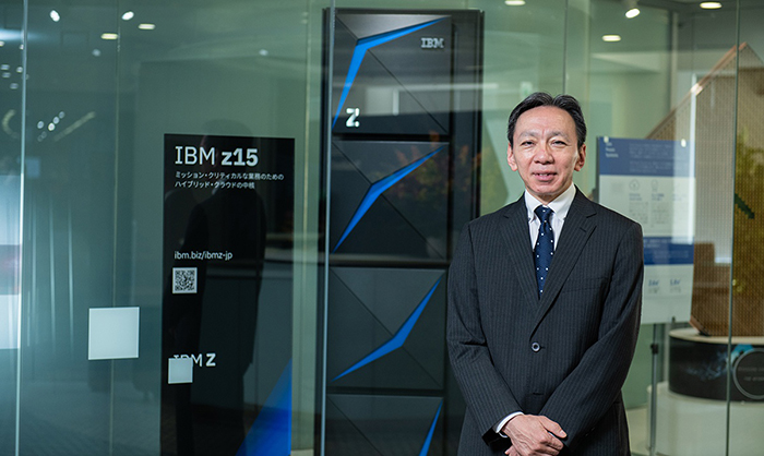 進化し続けるメインフレーム「IBM Z」シリーズの最新作「IBM z15」は、これからも企業のイノベーションを強力にサポートする