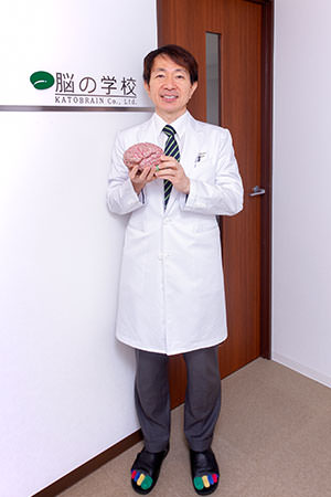 加藤先生愛用の靴下は5本指。脳の活性化と健康に良い。