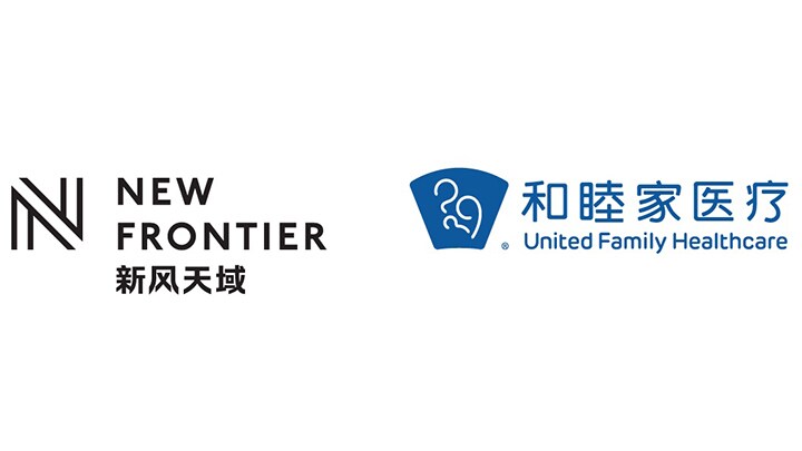 Logo von UFH