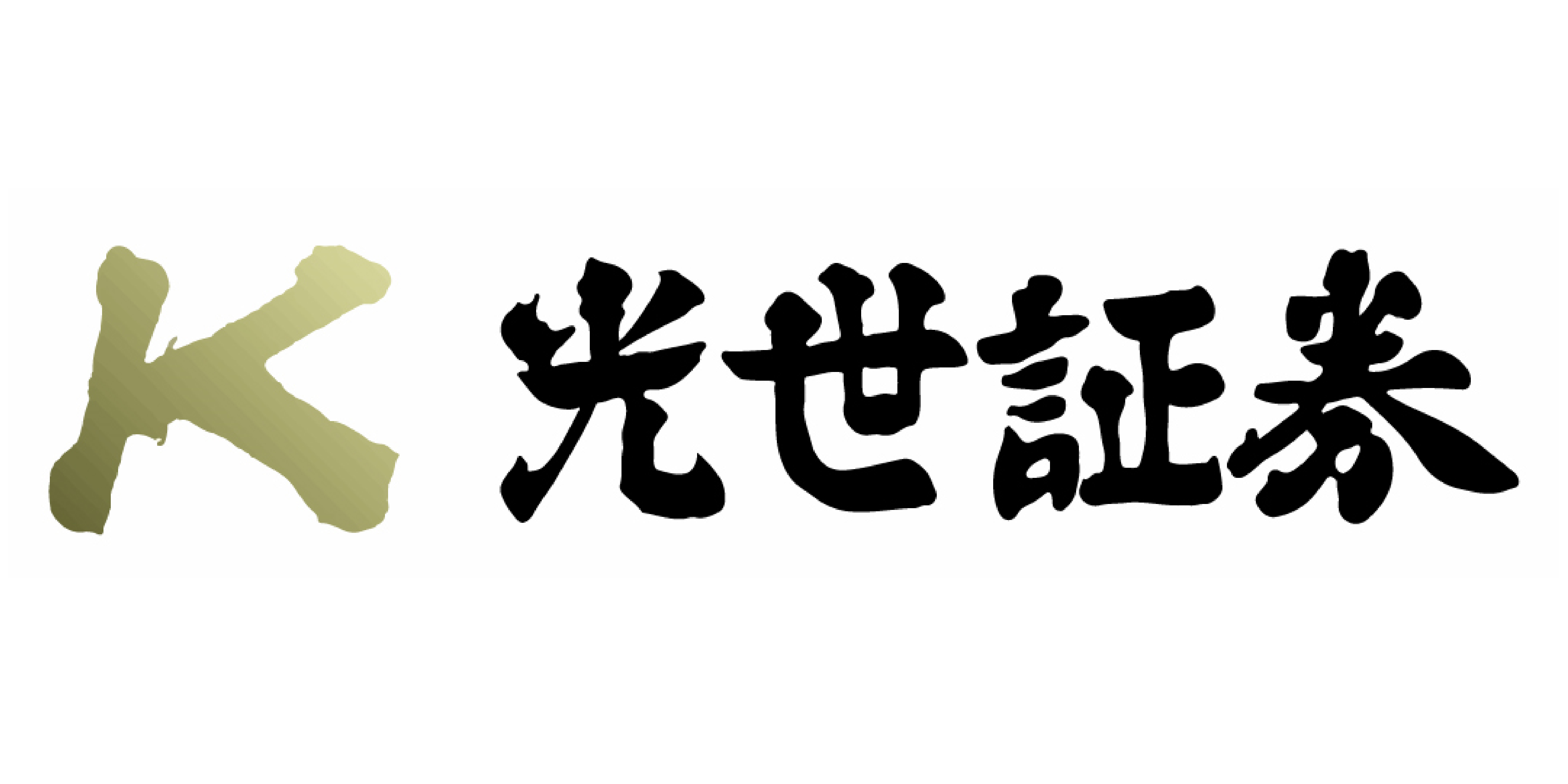 Logotipo de Kosei