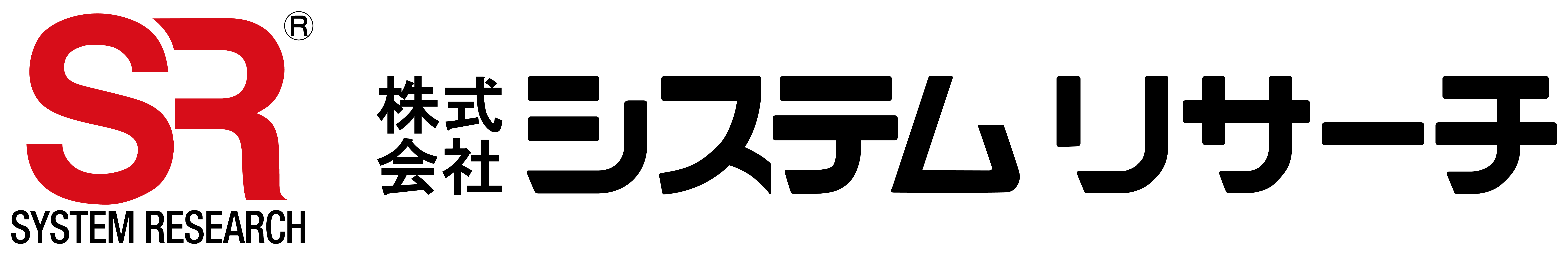 Logo di System Research