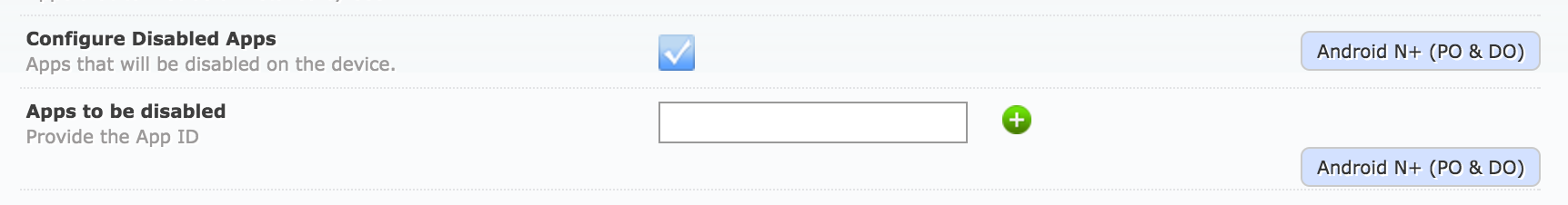 Отключить политику рабочих приложений