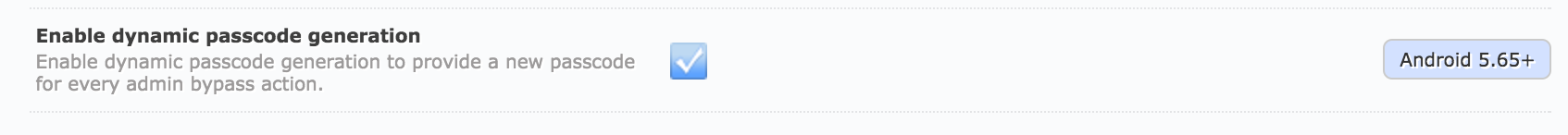 Динамический обход администрирования для устройств в режиме Kiosk