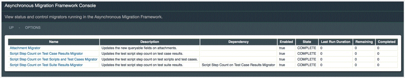 Image of the Asynchronous migration console