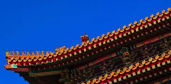 China - Research, reports, and insights | IBM